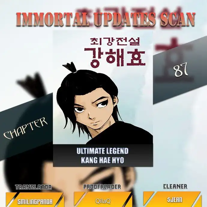 Ultimate Legend: Kang Hae Hyo Chapter 87 1